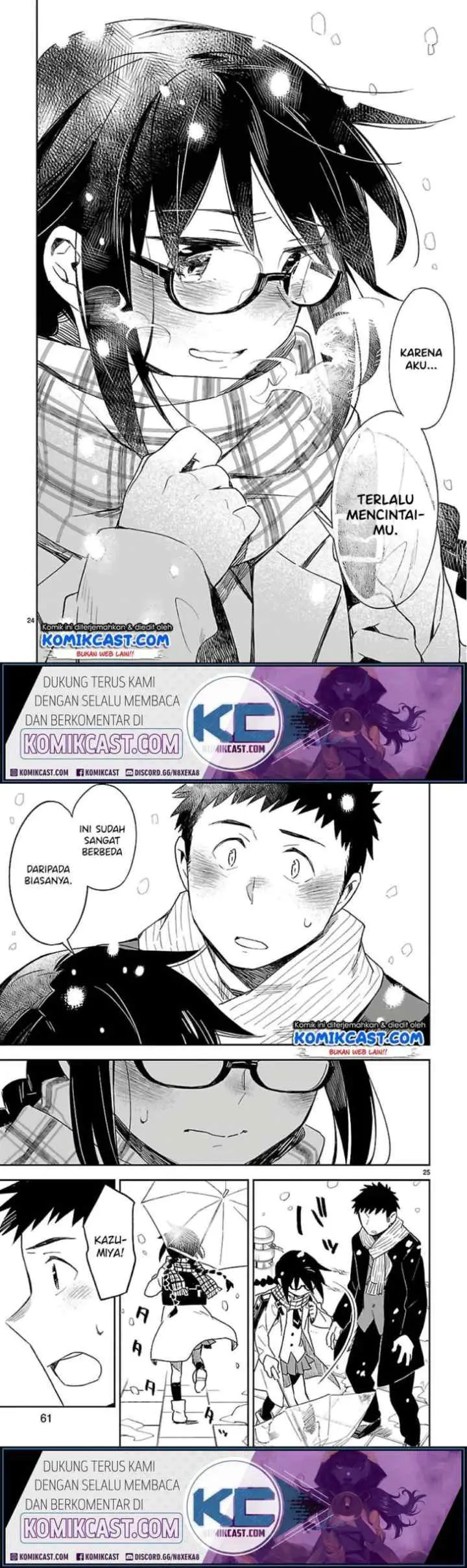 Omaera Zen'in Mendokusai! chapter 37 halaman 13