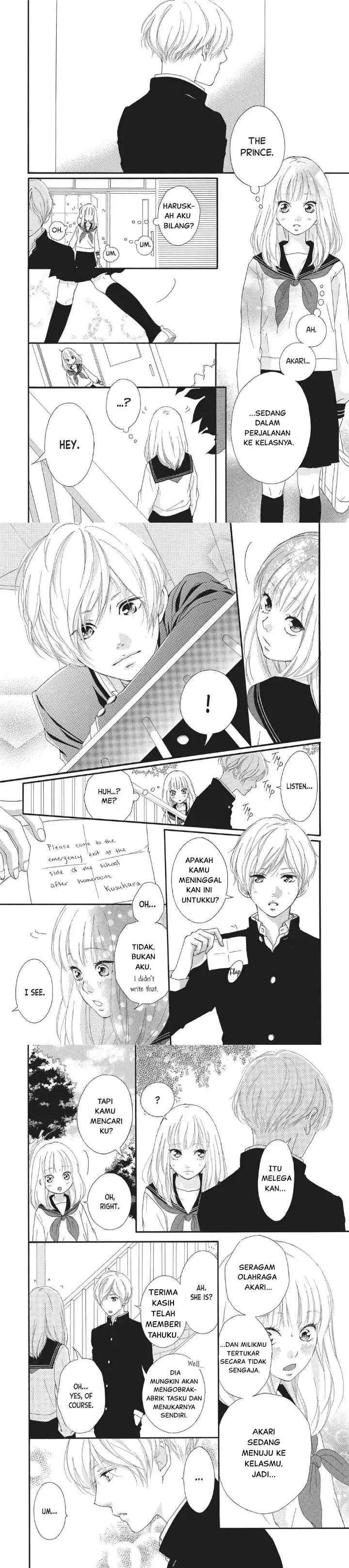 Omoi, Omoware, Furi, Furare chapter 2 halaman 4