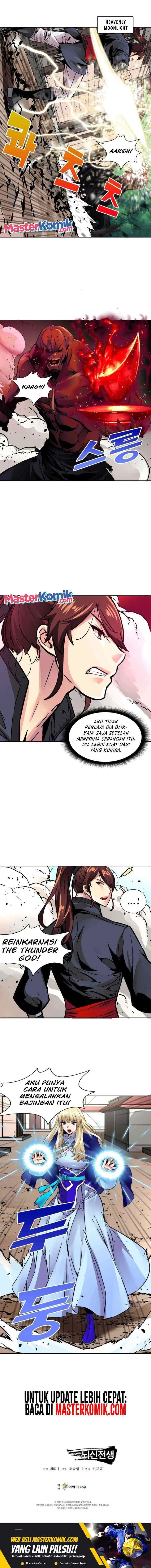 Past Lives of the Thunder Gods chapter 75 halaman 11