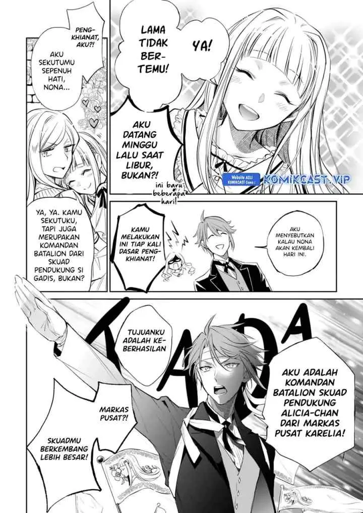 Albert Ke no Reijou wa Botsuraku wo go Shomou desu chapter 18.2 halaman 12