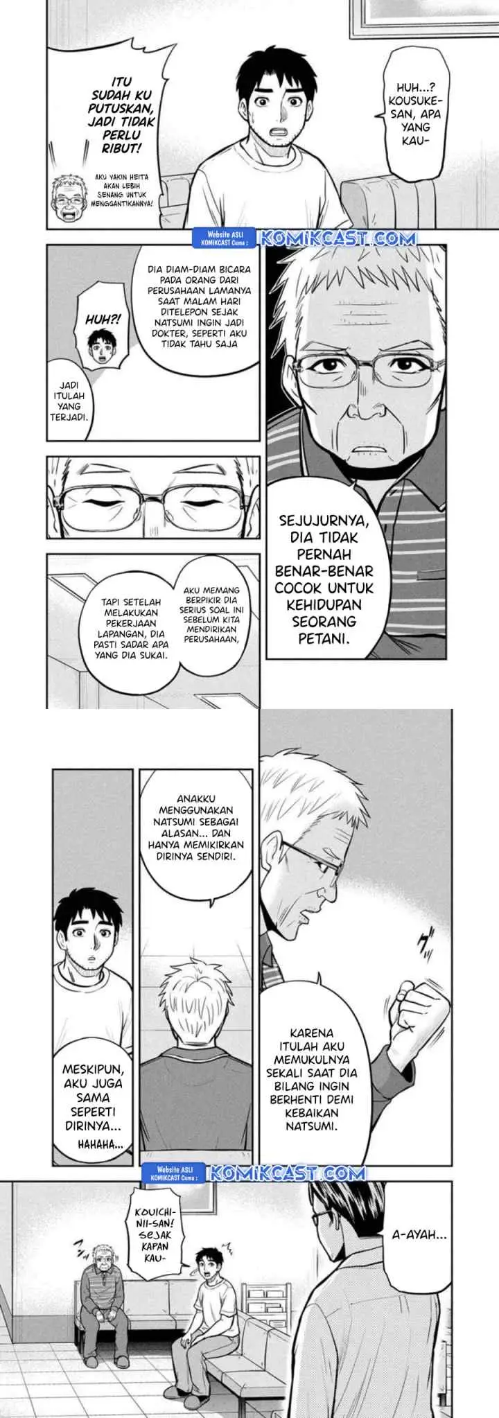 Orenchi ni Kita Onna Kishi to Inakagurashi Surukotoninatta Ken chapter 147 halaman 4