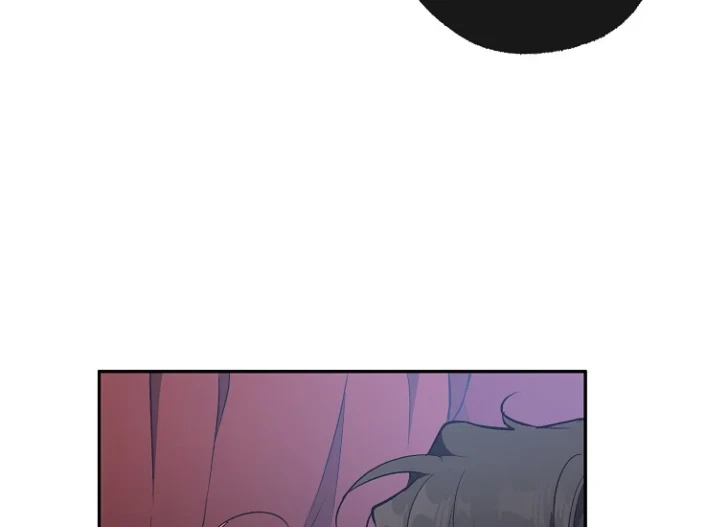Everything Was a Misunderstanding chapter 108 halaman 119