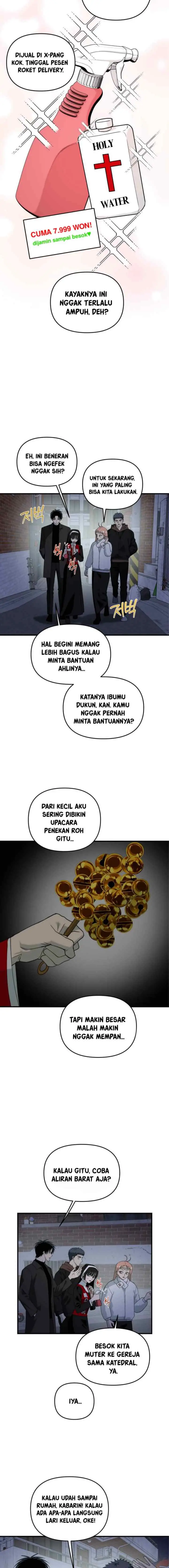 Cliche Club chapter 26 halaman 4