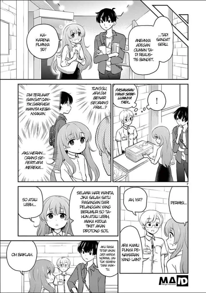 Otoko no Ko Tsuma chapter 3 halaman 9