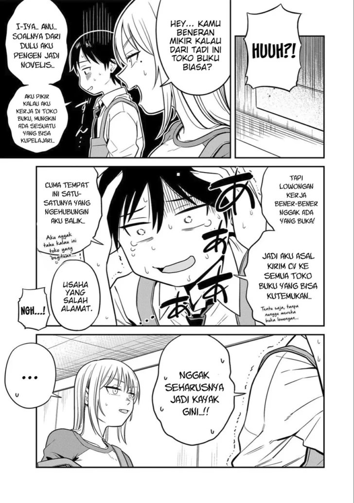 Futsuu no Hon wa Arimasen! chapter 1 halaman 10