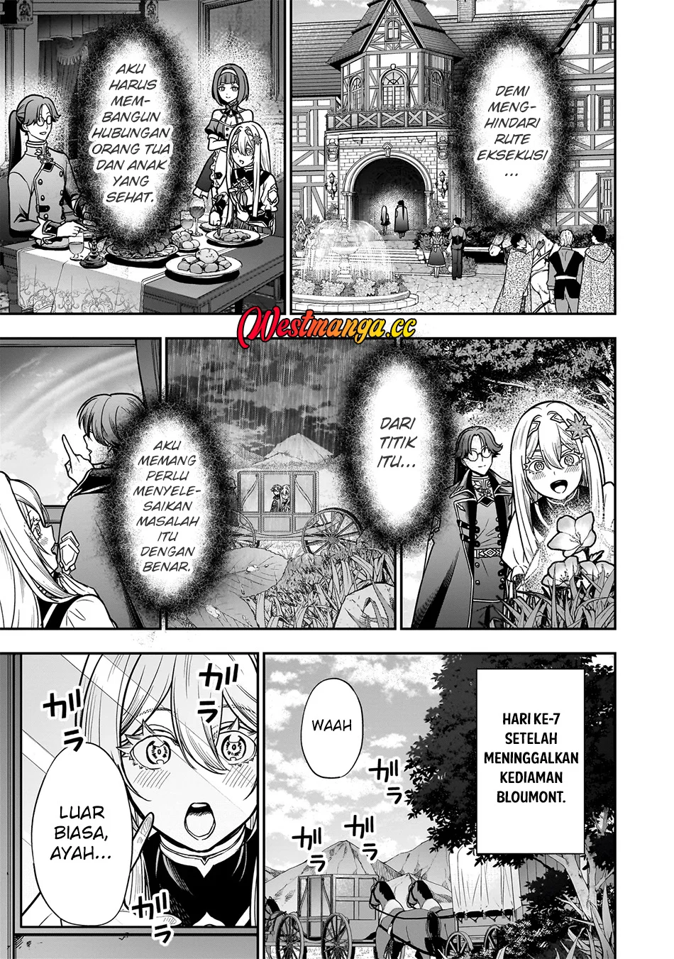 Musume ni Danzai Sareru Akuyaku Koushaku ni Tensei Shitemashita: Akuyaku Muubu wo Yameta no ni Nazeka Musume ga Koori no Reijou ka Suru Ken chapter 3.1 halaman 14