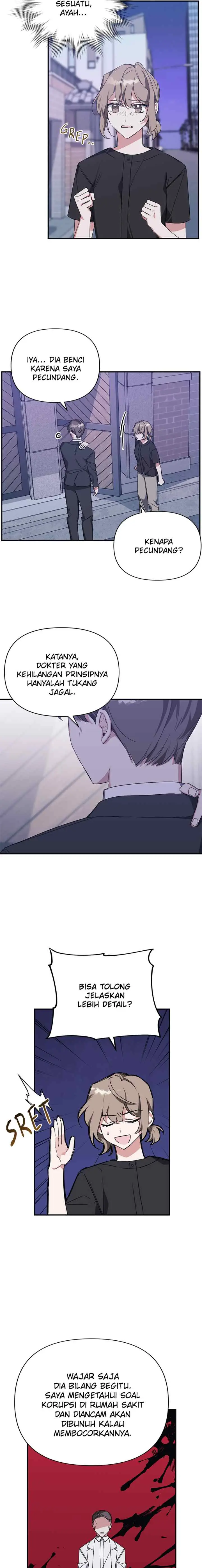 Nine (LEE Eum-sae) chapter 34 halaman 14