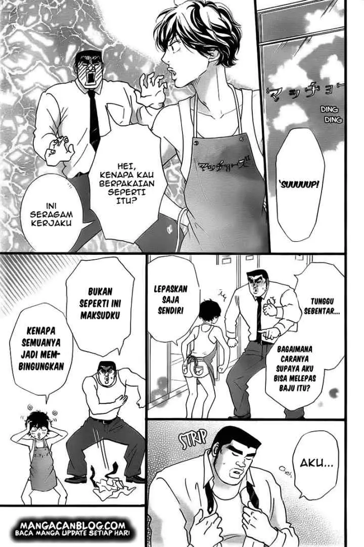 Ao Haru Ride chapter 35.5 halaman 14