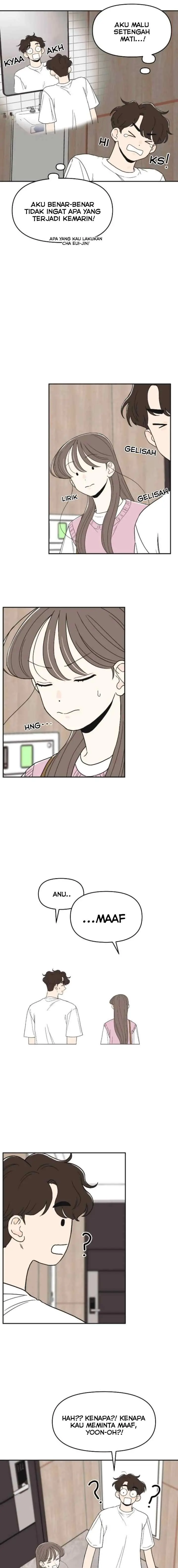Oppositely Attracted chapter 14 halaman 12
