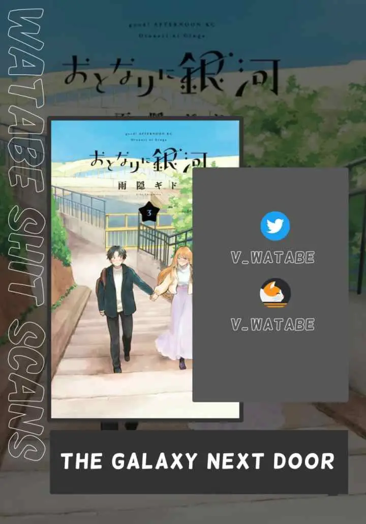 Otonari ni Ginga chapter 7 halaman 19