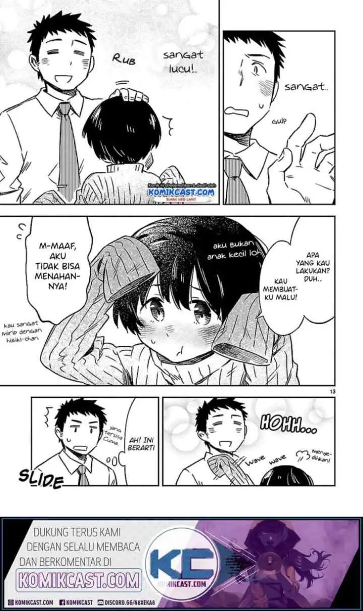 Omaera Zen'in Mendokusai! chapter 20.5 halaman 15