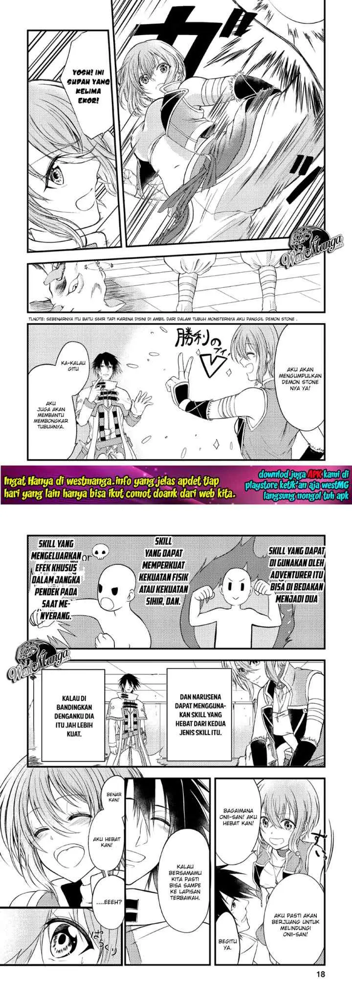 Party Kara Tsuihou Sareta Sono Chiyushi, Jitsuha Saikyou Nitsuki chapter 1 halaman 9