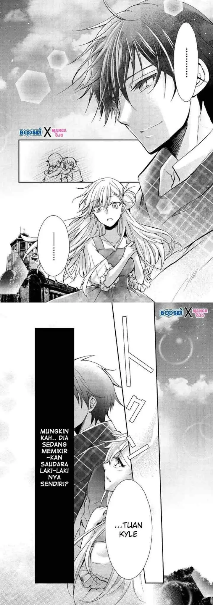 Akuyaku Reijou ni Narimashita chapter 3 halaman 11