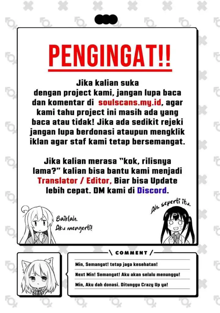 Playing the Perfect Fox-Eyed Villain chapter 48 halaman 14
