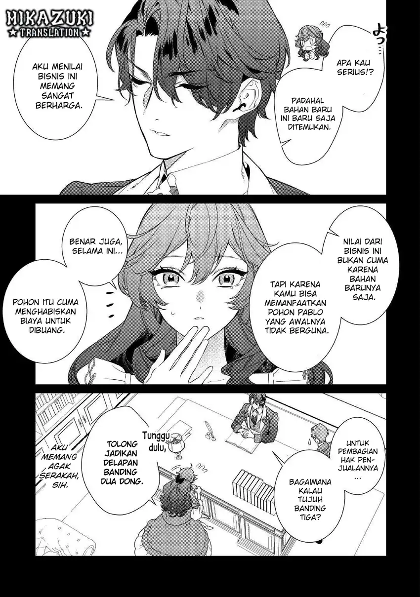 Mama Haha no Kokoro-e chapter 6 halaman 4