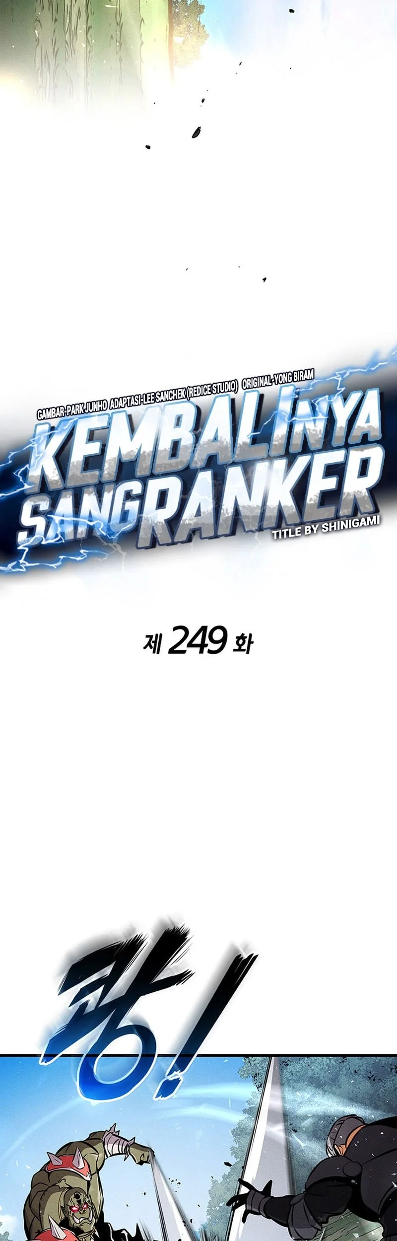 Ranker's Return (Remake) chapter 249 halaman 27