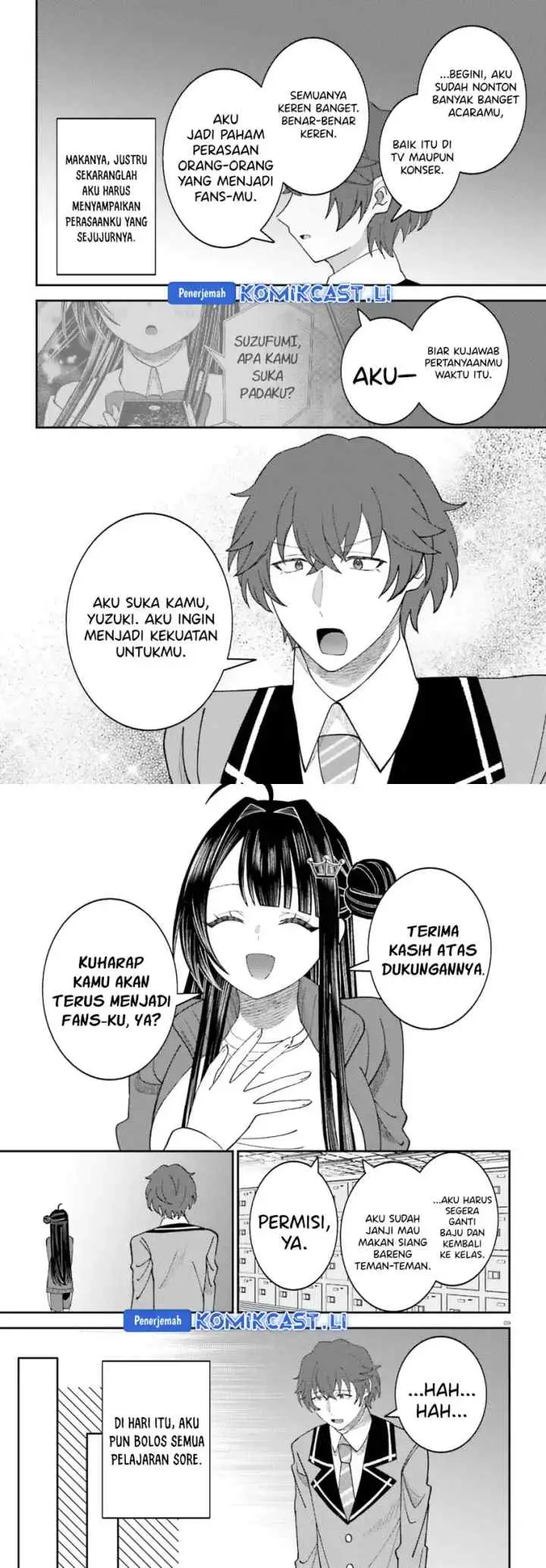 Ore no Haitoku Meshi o Onedari Sezu ni Irarenai, Otonari no Top Idol-sama chapter 12 halaman 5