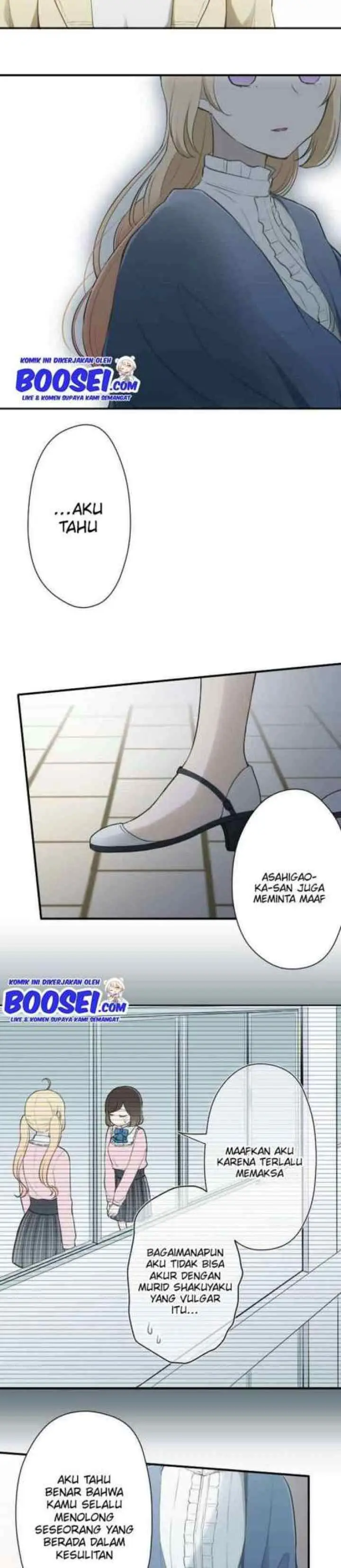 Ouji-sama Nante Iranai chapter 80 halaman 9