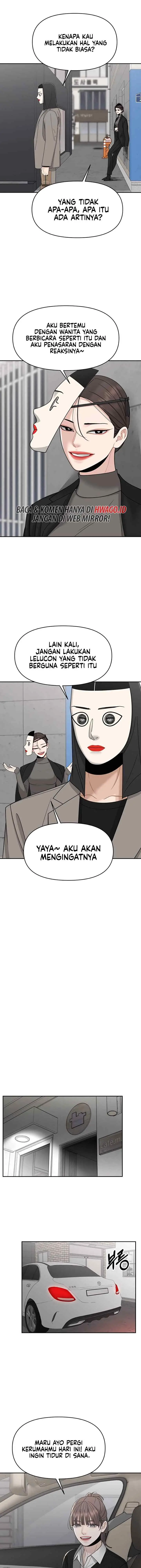 A Repeat Sign chapter 17 halaman 5