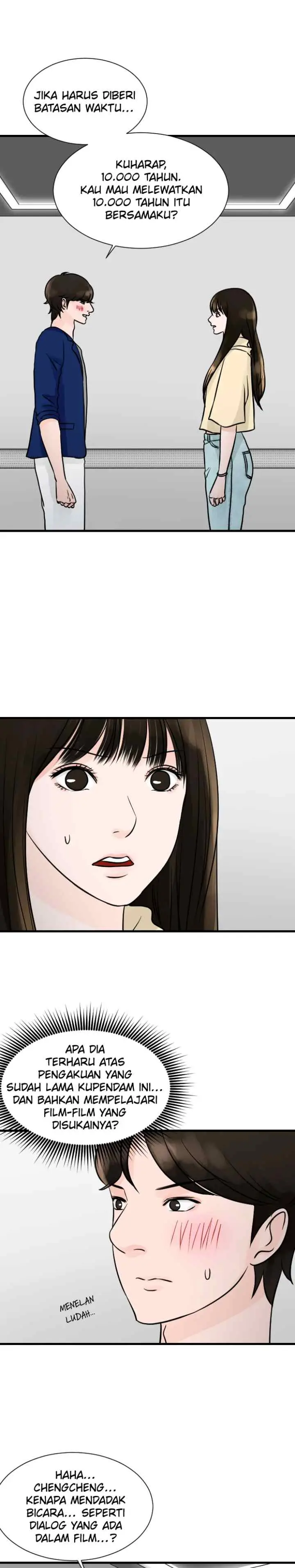 One + One (Bao A) chapter 15 halaman 12