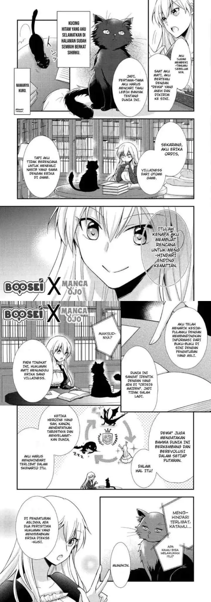 Akuyaku Reijou ni Narimashita chapter 1 halaman 10