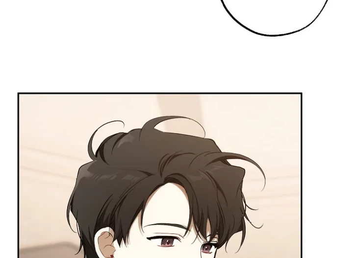 Everything Was a Misunderstanding chapter 105 halaman 62