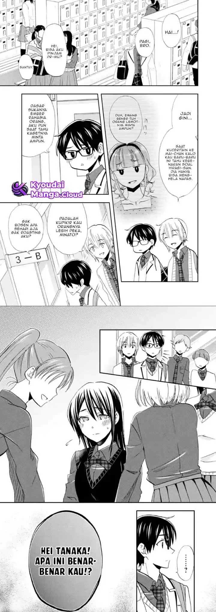 Ore wa Shiranai Uchi ni Gakkou Ichi no Bishoujo wo Kudoite Itarashii chapter 42 halaman 4