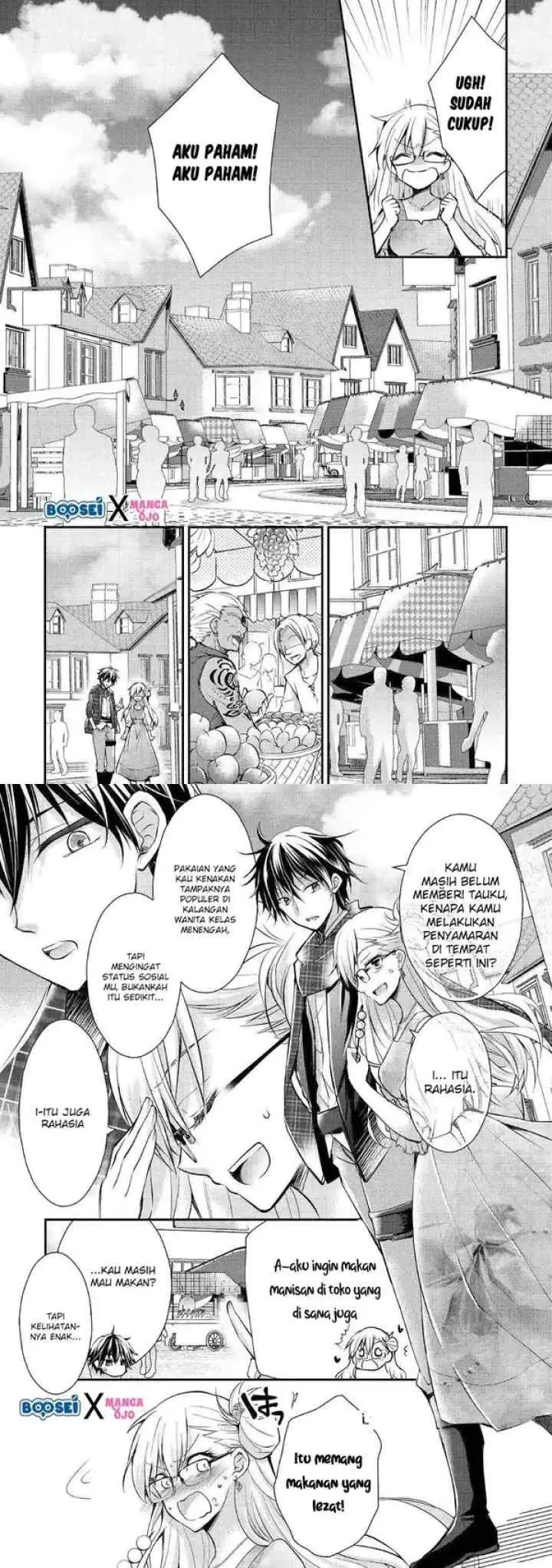 Akuyaku Reijou ni Narimashita chapter 3 halaman 7