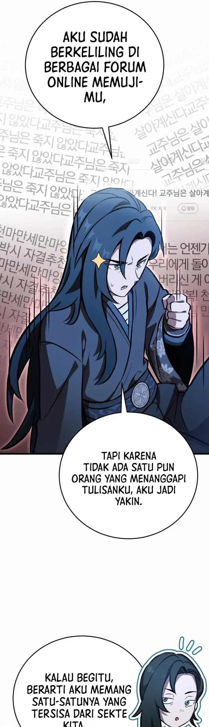 Demon Realm Broadcast chapter 7 halaman 46