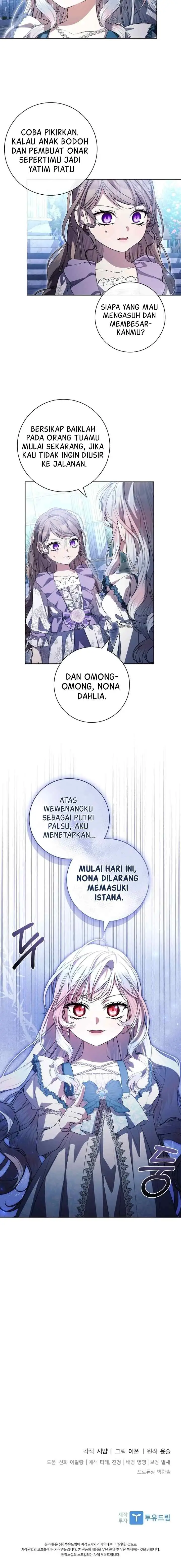 I Adopted a Villain as My Father chapter 86 halaman 17