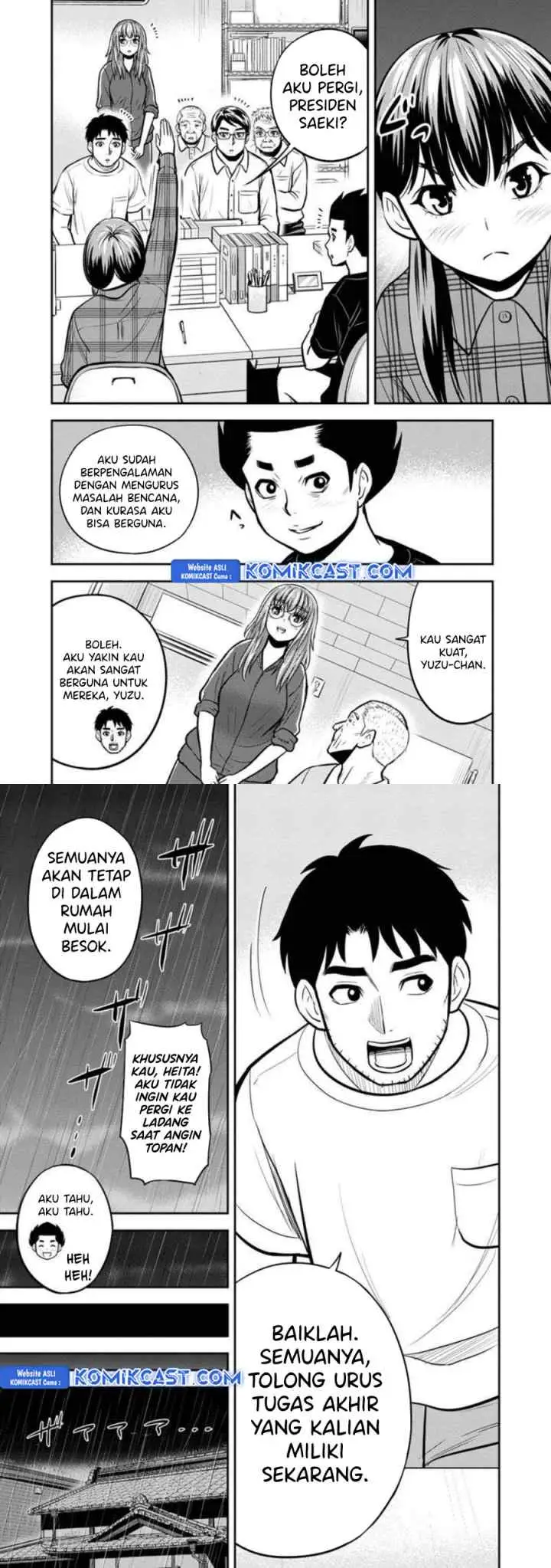 Orenchi ni Kita Onna Kishi to Inakagurashi Surukotoninatta Ken chapter 133 halaman 9