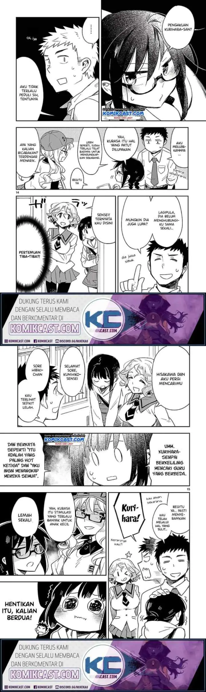 Omaera Zen'in Mendokusai! chapter 28 halaman 8
