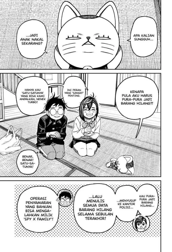 DANDADAN chapter 129 halaman 17