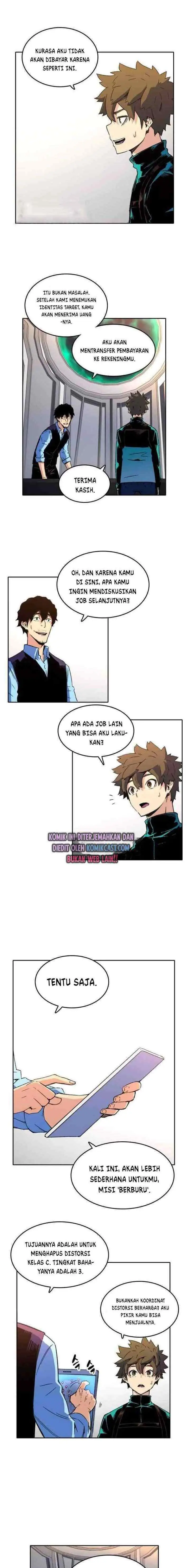 OOPARTS chapter 40 halaman 5