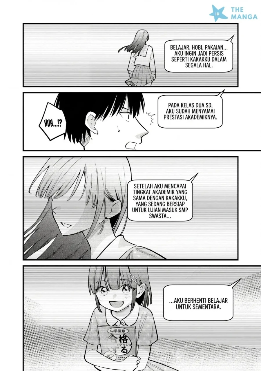 Senpai, Jitaku Keibiin no Koyou wa Ikaga Desu ka? chapter 13 halaman 11