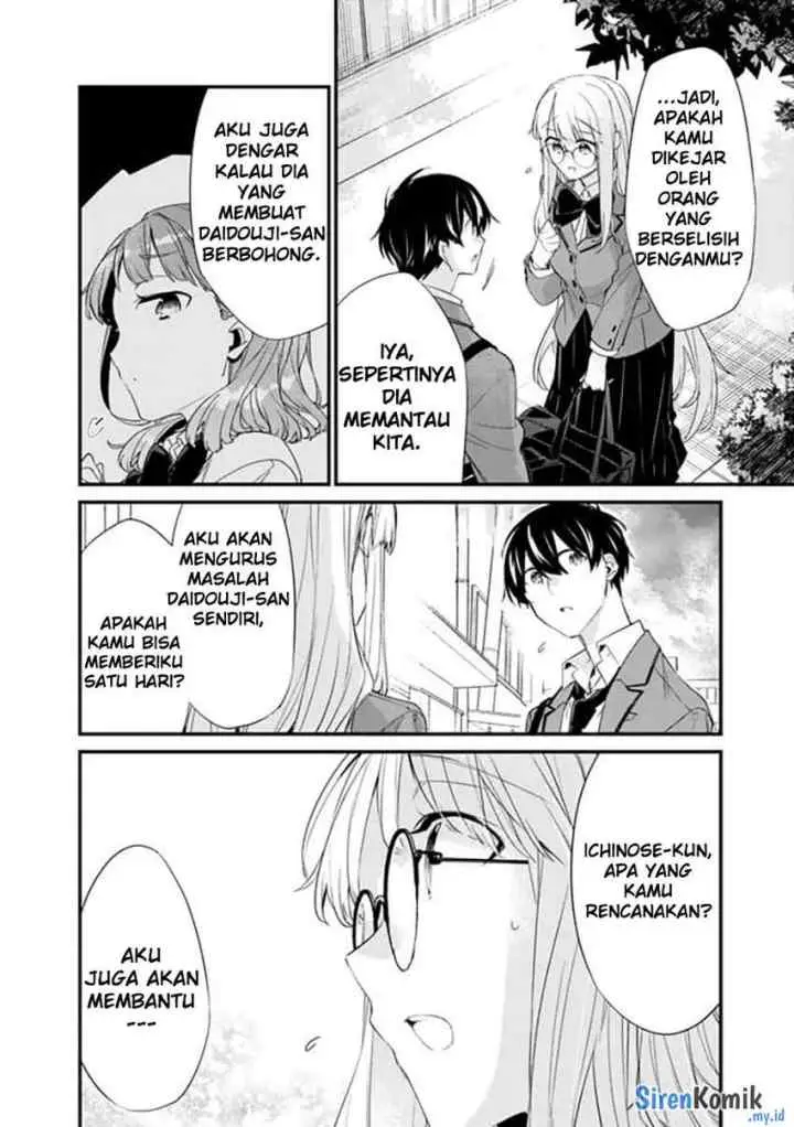 Osananajimi Kanojo no Morahara ga Hidoin de Zetsuen Sengen shite Yatta chapter 15 halaman 5
