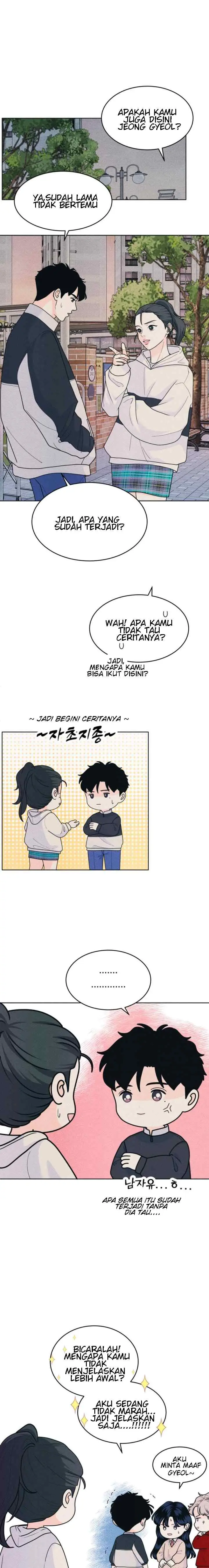 An Introverted Man And Woman chapter 62 halaman 15