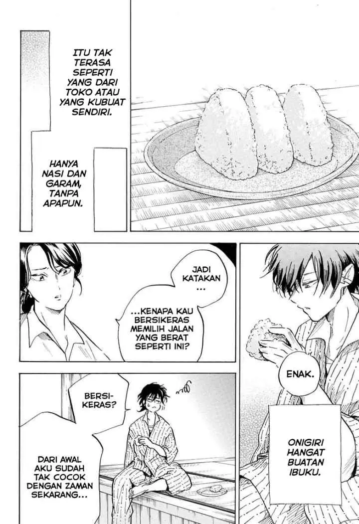 Neru Way of the Martial Artist chapter 17 halaman 17