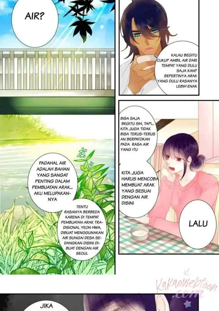 Alcohol Prince chapter 23 halaman 12