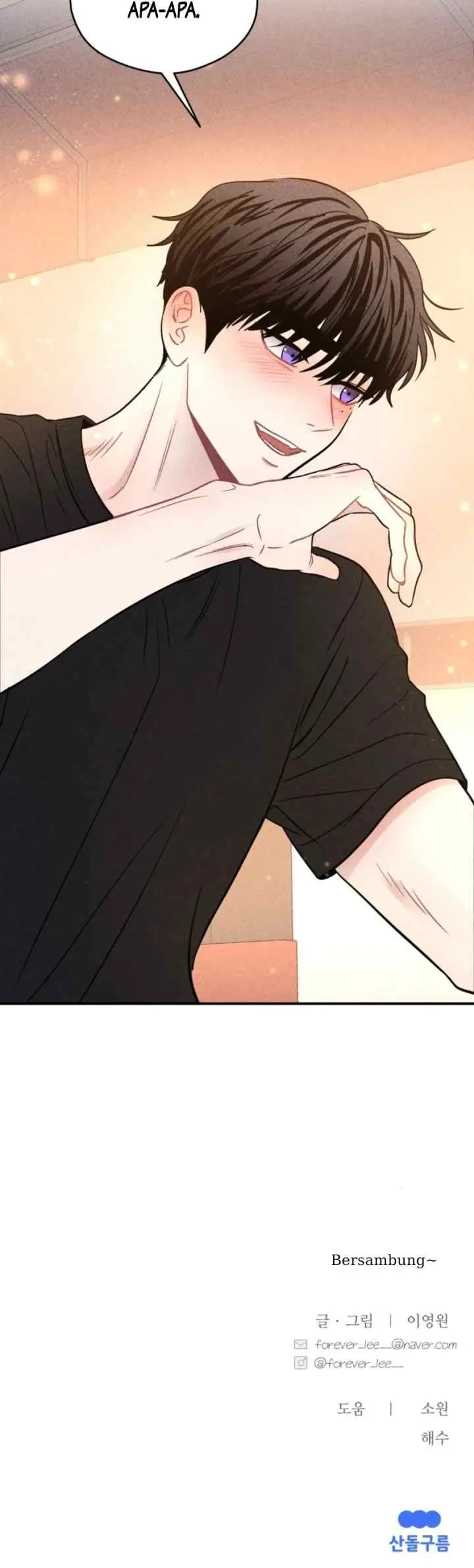 Ghost Romance chapter 64 halaman 20