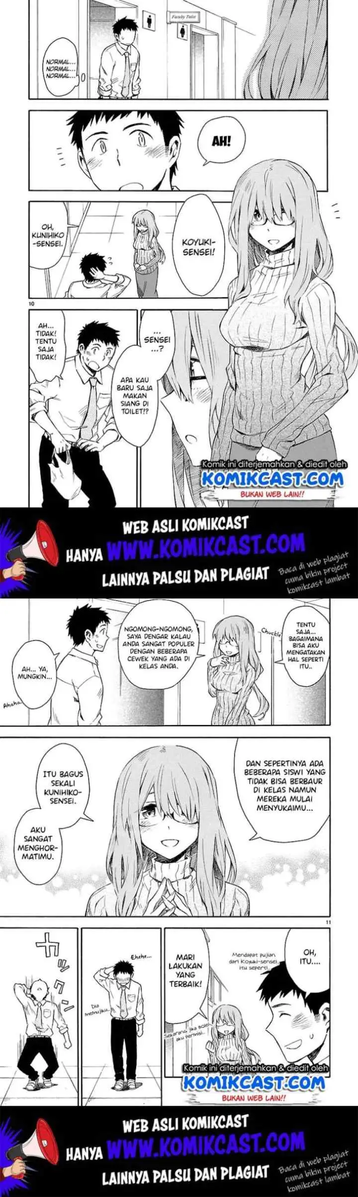 Omaera Zen'in Mendokusai! chapter 4 halaman 7