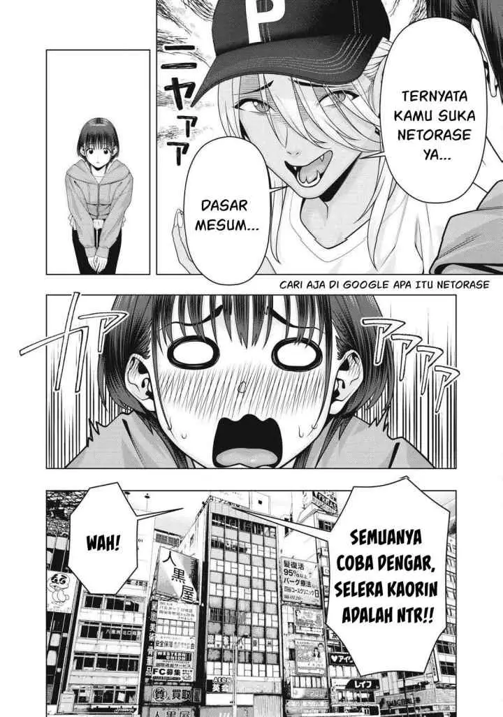 Kanojo no Tomodachi chapter 108 halaman 6