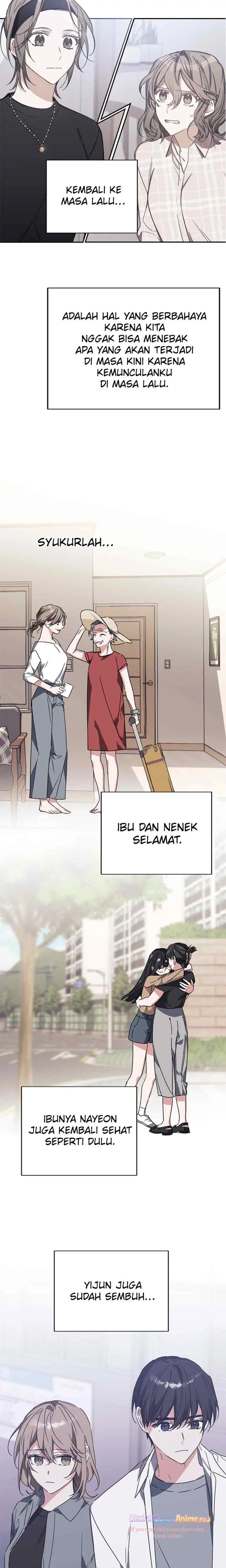 Nine (LEE Eum-sae) chapter 47 halaman 16