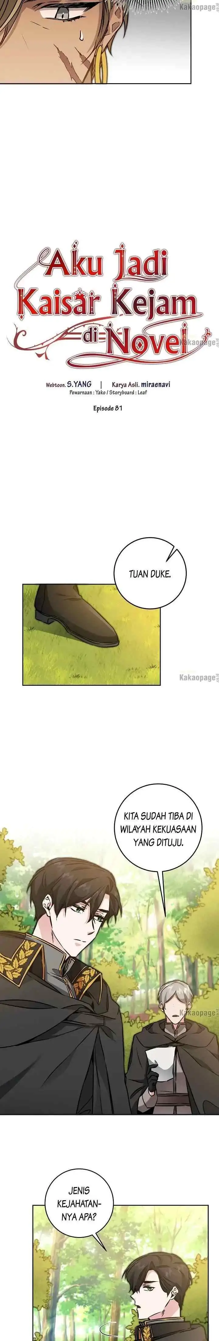 Not a Kind Consort chapter 81 halaman 7
