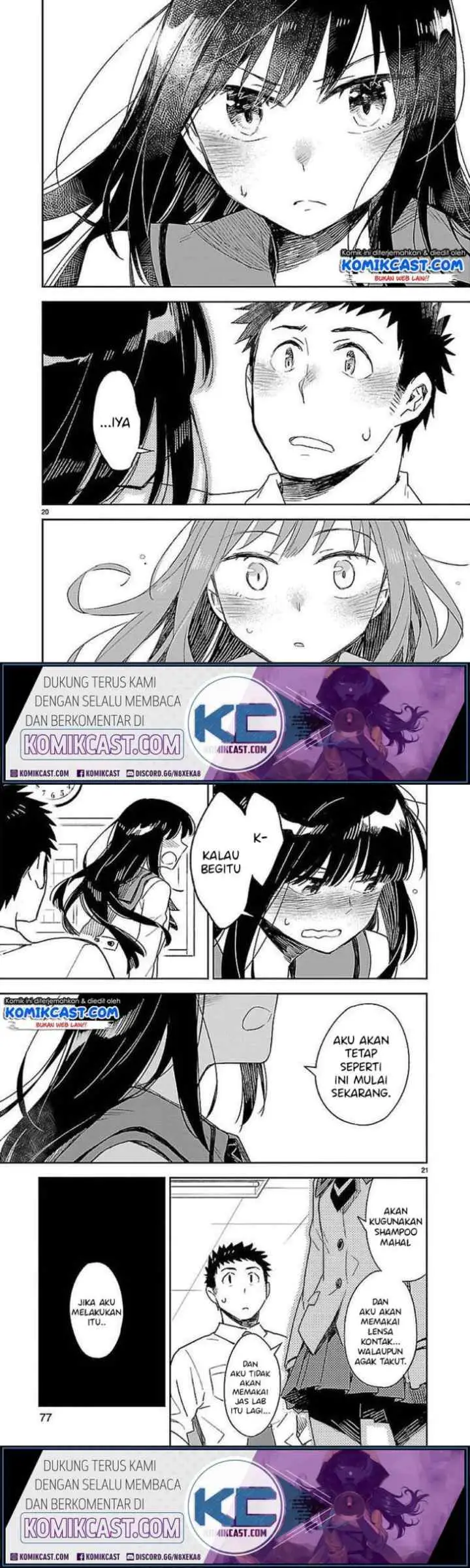 Omaera Zen'in Mendokusai! chapter 33 halaman 11