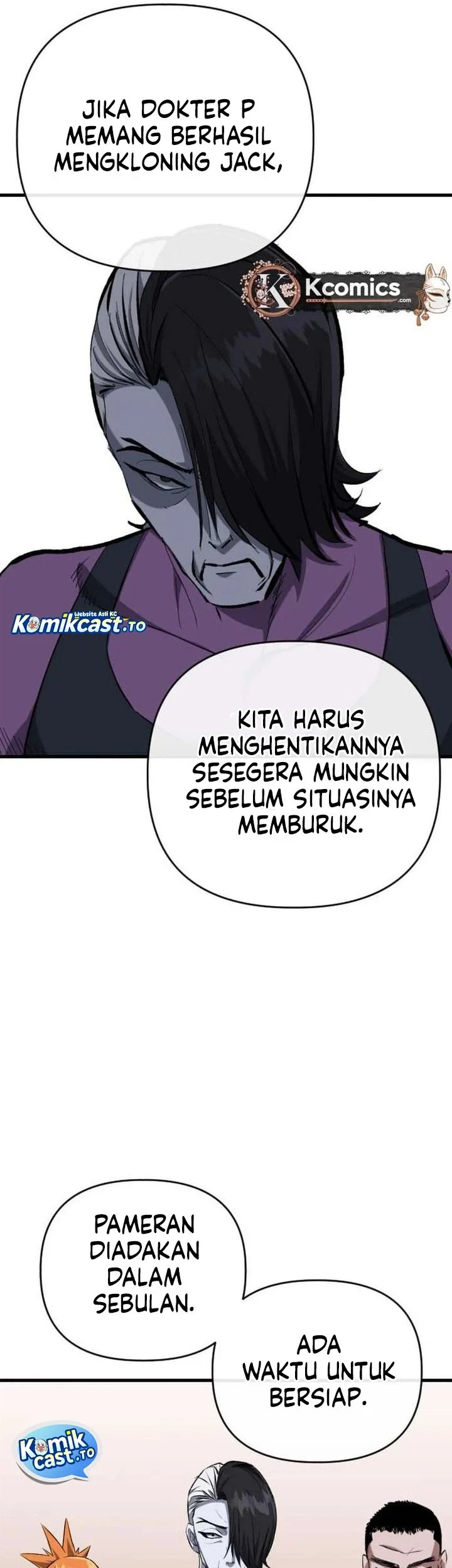 Killing Killer chapter 134 halaman 11