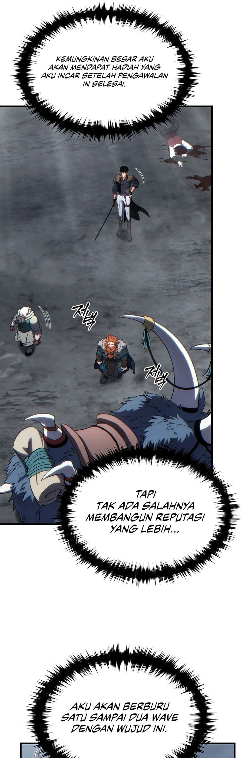 The Max-Level Player's 100th Regression chapter 87 halaman 50