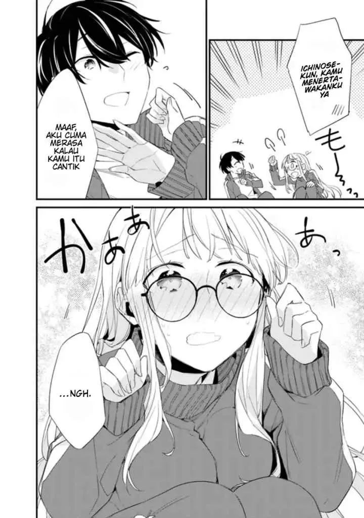 Osananajimi Kanojo no Morahara ga Hidoin de Zetsuen Sengen shite Yatta chapter 4.1 halaman 5
