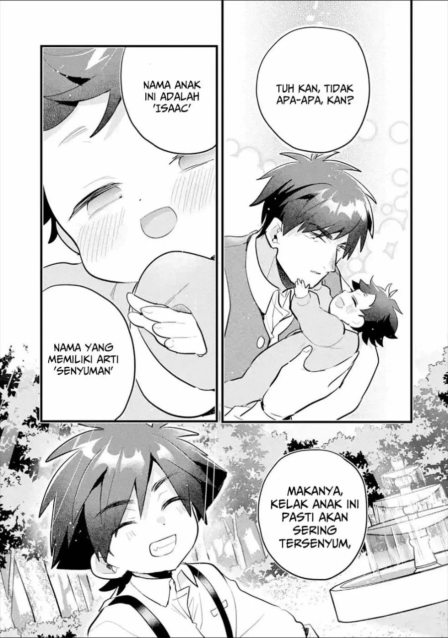 Otome Game no Mob Desura Naindaga chapter 8.5 halaman 7