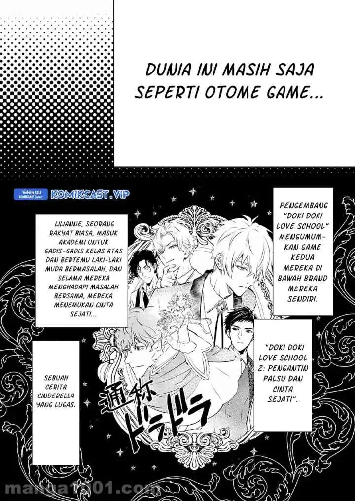 Albert Ke no Reijou wa Botsuraku wo go Shomou desu chapter 16 halaman 12